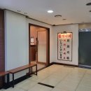 나라(214) | 한정식급 상차림과 차원이 다른 퀄리티! 채광 좋은 간장게장 찐맛집 '꽃게나라' 2인 세트 솔직 후기 🦀