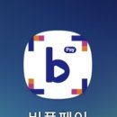 바로나온누리약국 이미지