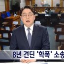 흑서