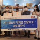 (주)거성 이미지