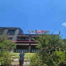 킹온가족놀이터 이미지