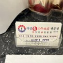 경복궁개성손만두요리 이미지