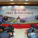 법인청도감와인주