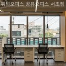 반포대로24길 8 이미지