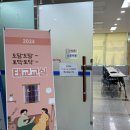 달서구보건소성서보건지소 이미지