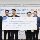 에스아이에프씨호텔디벨로프먼트 이미지