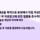 동물병원이야기
