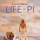 방송길4 이미지