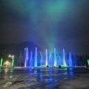 상징분수, 워터월 | 정읍 갈만한곳 &#39;아이 꿀잠 예약&#39; 내장산 워터파크 음악분수 위치 시간