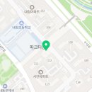 아트앤하트분당수내파크타운미술교습소