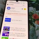 마케팅24