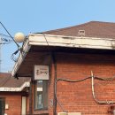 자연추어탕 이미지