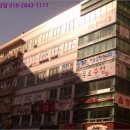 팔용종합상가 이미지