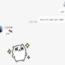 담찌아트 이미지