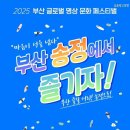 덕운문화