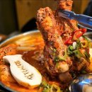 석기시대등갈비 - 부천시 오정구 원종로36번길 32 | 석기시대등갈비