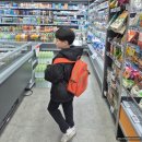 꿈꾸는 책가방(초3) | 가벼운 초등학생 책가방 찾는다면? 버터플래닛 무게중심 책가방 솔직후기