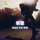 넷플레어 이미지