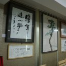 항만식당해물뚝배기 이미지