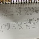 오케이플래카드
