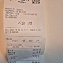 과일카페 190 이미지