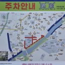 2025 축제 전라도 가볼만한곳 남원 춘향제 광한루원 한복 대여 후기