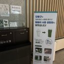 본우리집밥 단원구청점 이미지