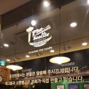 도시연출