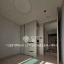 한양수자인행운공인중개사사무소 이미지