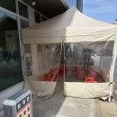 계룡4길 네이버블로그