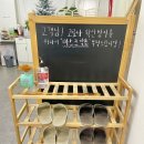 신정인정비공업사 이미지