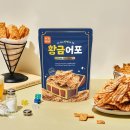 티각태각 - 마포구 포은로8길 21 | 티각태각
