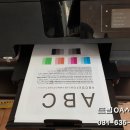 드림OA시스템 이미지
