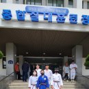 학장유도관 이미지