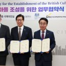 명지국제로 경남매일