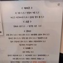 소라네커피 네이버블로그