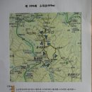 ★ 경기도 양평 소리산(小理山,480m)★ 이미지