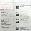 픽업(Pickup) 이미지