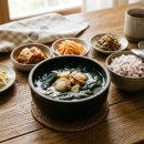 키조개관자미역국