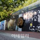 김광석길 쌈지공원 이미지