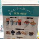 꿈더하기베이커리 이미지