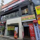 1988마라탕 이미지