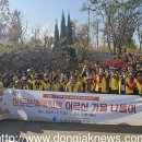 상도은빛어르신복지관 이미지