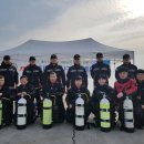 태안소방서, 119구조대원 겨울철 수난구조 특별훈련 펼쳐(서산태안신문) 이미지