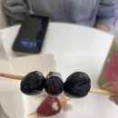따거빙탕후루