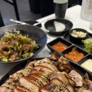 조조족발