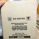 공임나라분당