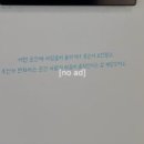 브런치로사 네이버블로그