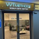 WT메소드 수유점 이미지