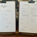 이천가산초등학교 | 겨울에도 봄에도 좋았던 이천 카페 희원 재방문 후기